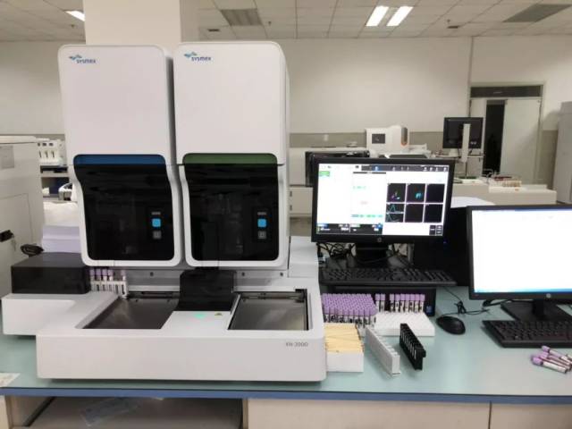 我院檢驗科新引進希森美康全自動血細胞分析儀檢測血常規,讓疾病無所
