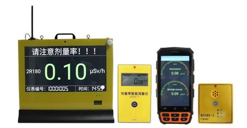 中國科學院沈陽自動化研究所廣州分所輻射監測領域研發工作取得進展